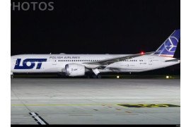 Цилиндр силовой  на АН-24